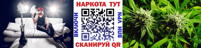 Где продают наркотики Талдом A-PVP  гидра как войти  Кокаин  Бошки Шишки 