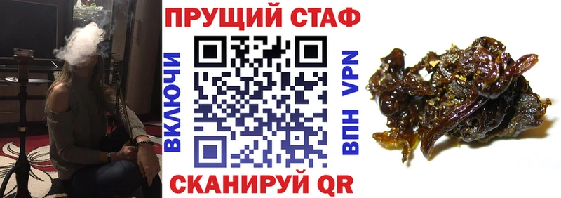 APVP Талдом