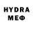 MDMA молли Lanre Akerele
