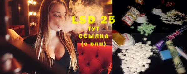круглые Няндома