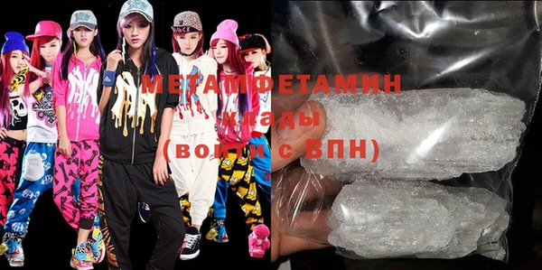 дмт Новокубанск