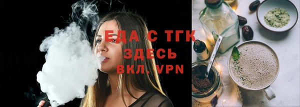 бутик Аркадак
