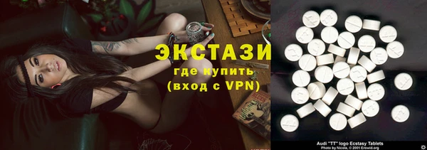 Альфа ПВП Арсеньев