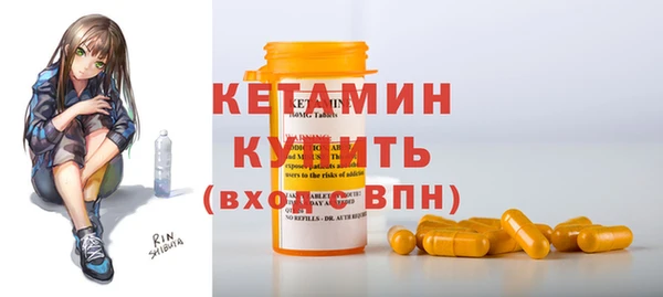 бутик Аркадак