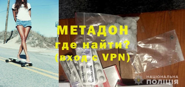 бутик Аркадак