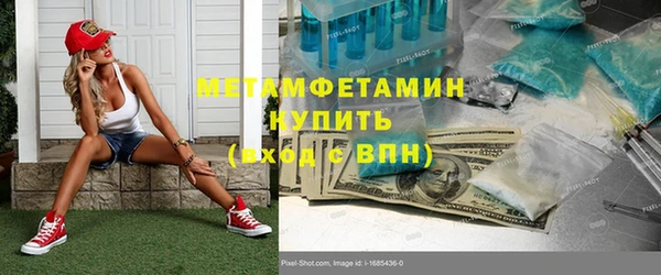 Альфа ПВП Арсеньев