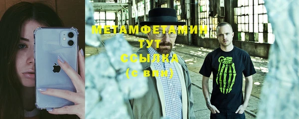 бутик Аркадак