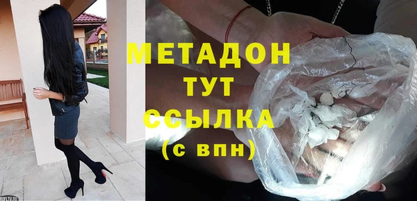 Альфа ПВП Арсеньев