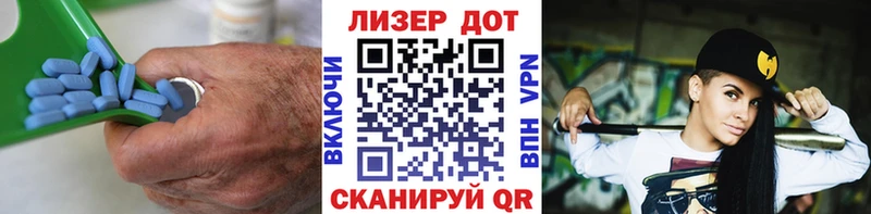 дарнет шоп  Талдом  Лсд 25 экстази кислота 