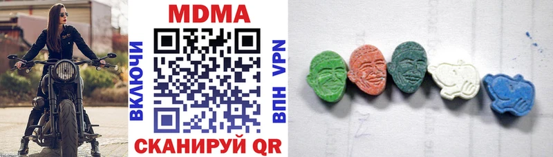 kraken маркетплейс Талдом MDMA молли