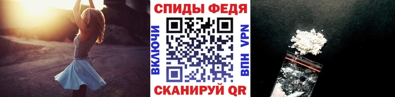 Метамфетамин кристалл Талдом