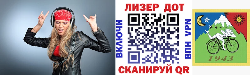 где купить наркотик площадка наркотические препараты Марки N-bome 1500мкг Талдом