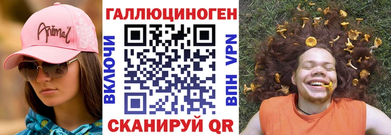 Галлюциногенные грибы GOLDEN TEACHER  купить наркоту  Талдом 